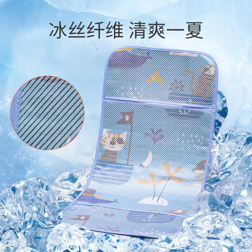 【冰凉一夏！婴儿推车凉席】冰丝材质，凉而不冰，柔软亲肤，吸湿透气，细腻光滑无毛刺，儿童推车凉席卡通夏季伞车竹席垫婴儿车凉席六一儿童节礼物优选-QQ 商品图1