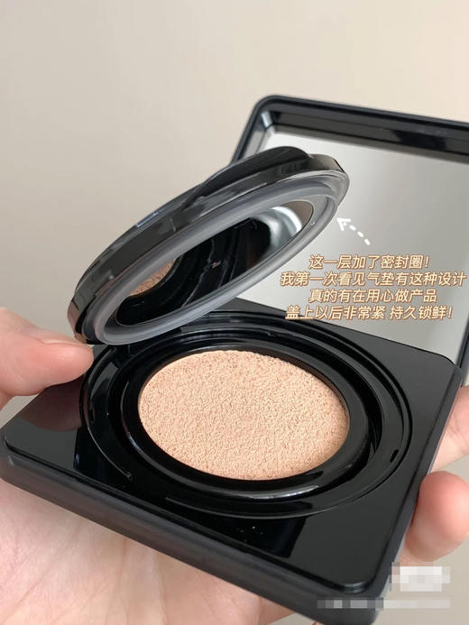 卡姿兰黑磁柔纱气垫霜01 商品图2