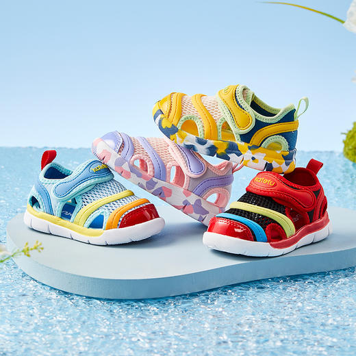 卡特兔男童凉鞋宝宝鞋夏款毛毛虫学步软底鞋防滑机能鞋女童儿童鞋 商品图1