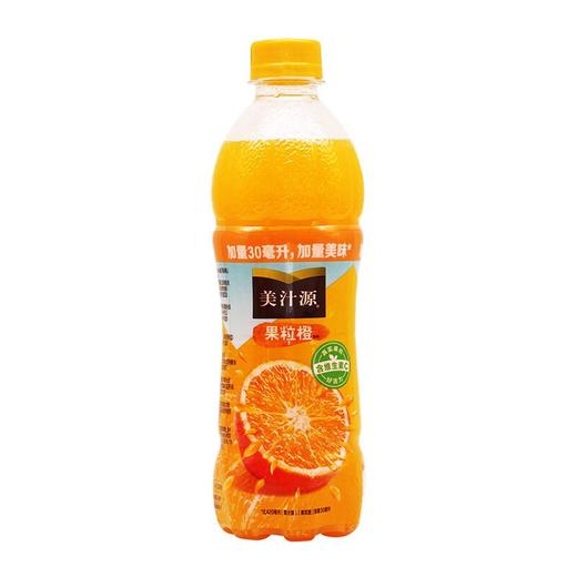 美汁源果粒橙450ML/瓶 商品图0