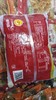 特价溜肉段2袋（拼团） 商品缩略图1