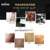 吾诺（UNO）男士净透磨砂洁面膏130g（洗面奶男 深层清洁 改善粗糙 ） 商品缩略图3