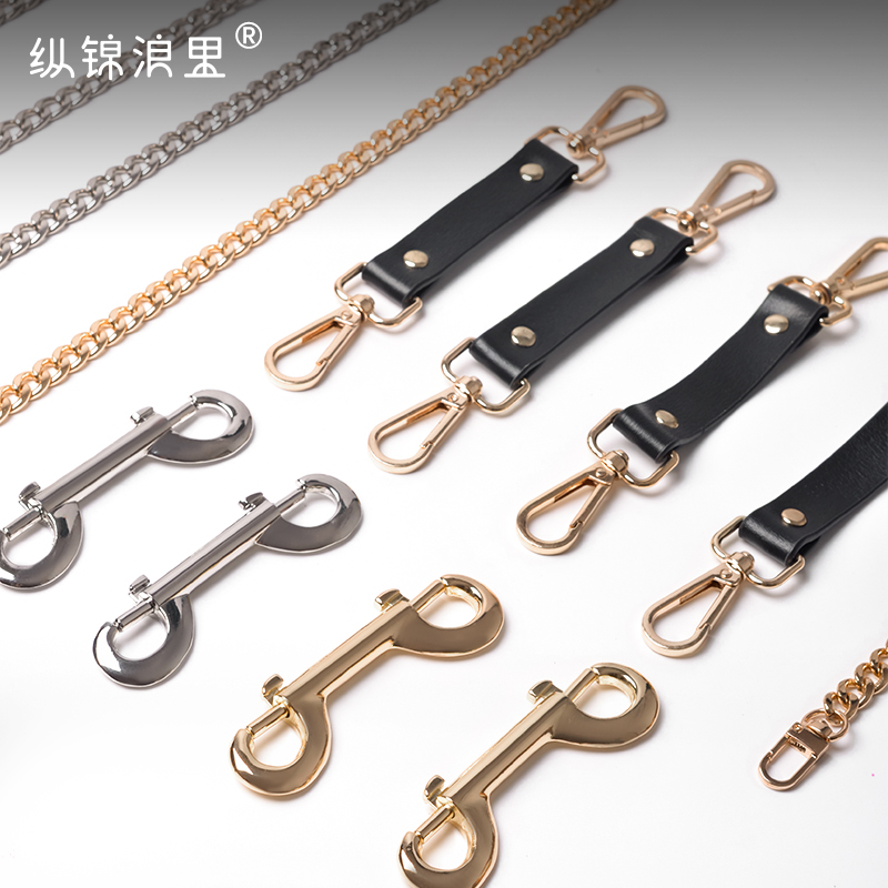 束缚链条/十字扣/一字扣 调教束缚配件 可搭配手脚铐
