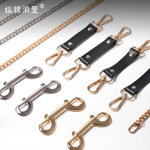 束缚链条/十字扣/一字扣 调教束缚配件 可搭配手脚铐 商品图0