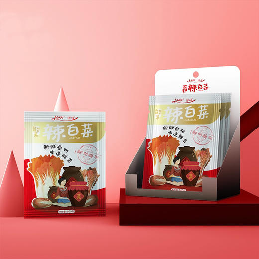 远味 冷面&辣白菜 套组 【到手八袋：4袋辣白菜+2袋小麦粉冷面+2袋荞麦味冷面】 商品图6