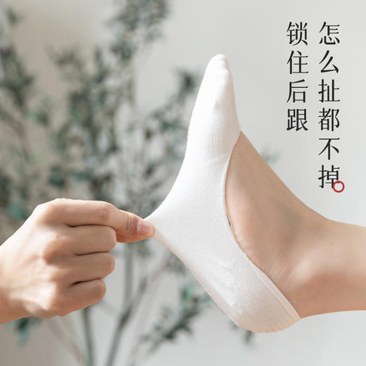 袜子女夏季短袜浅口全隐形棉袜薄款透气防滑不掉跟女士纯白色船袜 商品图2