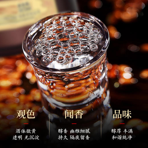 【热销】慎匠大曲·V12酒 酱香型白酒 53度 送礼自饮 500mL*6瓶整箱装 商品图6