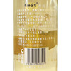 （双瓶装）青梅宝贝牌鲜梅酒 8度 500mL*2瓶 商品缩略图1