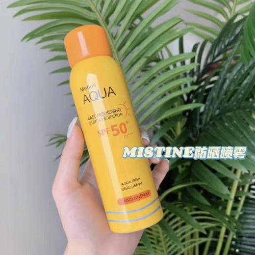泰国Mistine防晒喷雾 商品图1