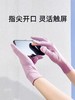 VVC防晒手套防紫外线薄款夏季遮阳开车骑行男女短款全指冰袖 商品缩略图3