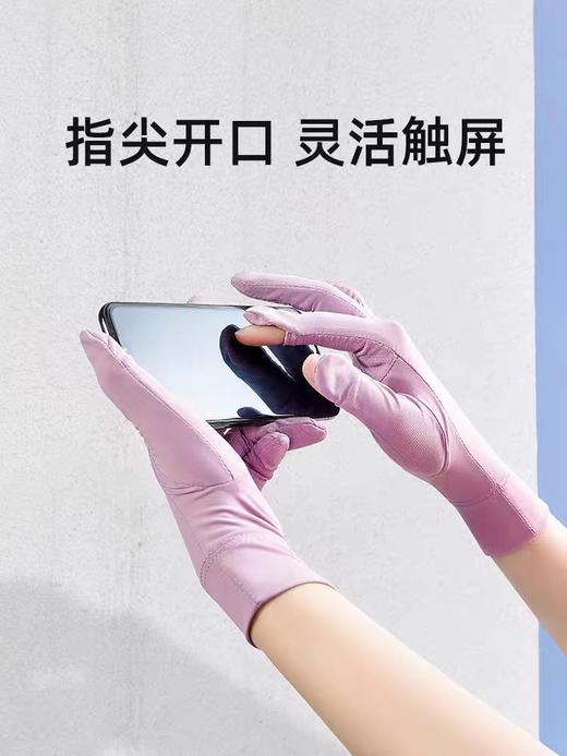 VVC防晒手套防紫外线薄款夏季遮阳开车骑行男女短款全指冰袖 商品图3