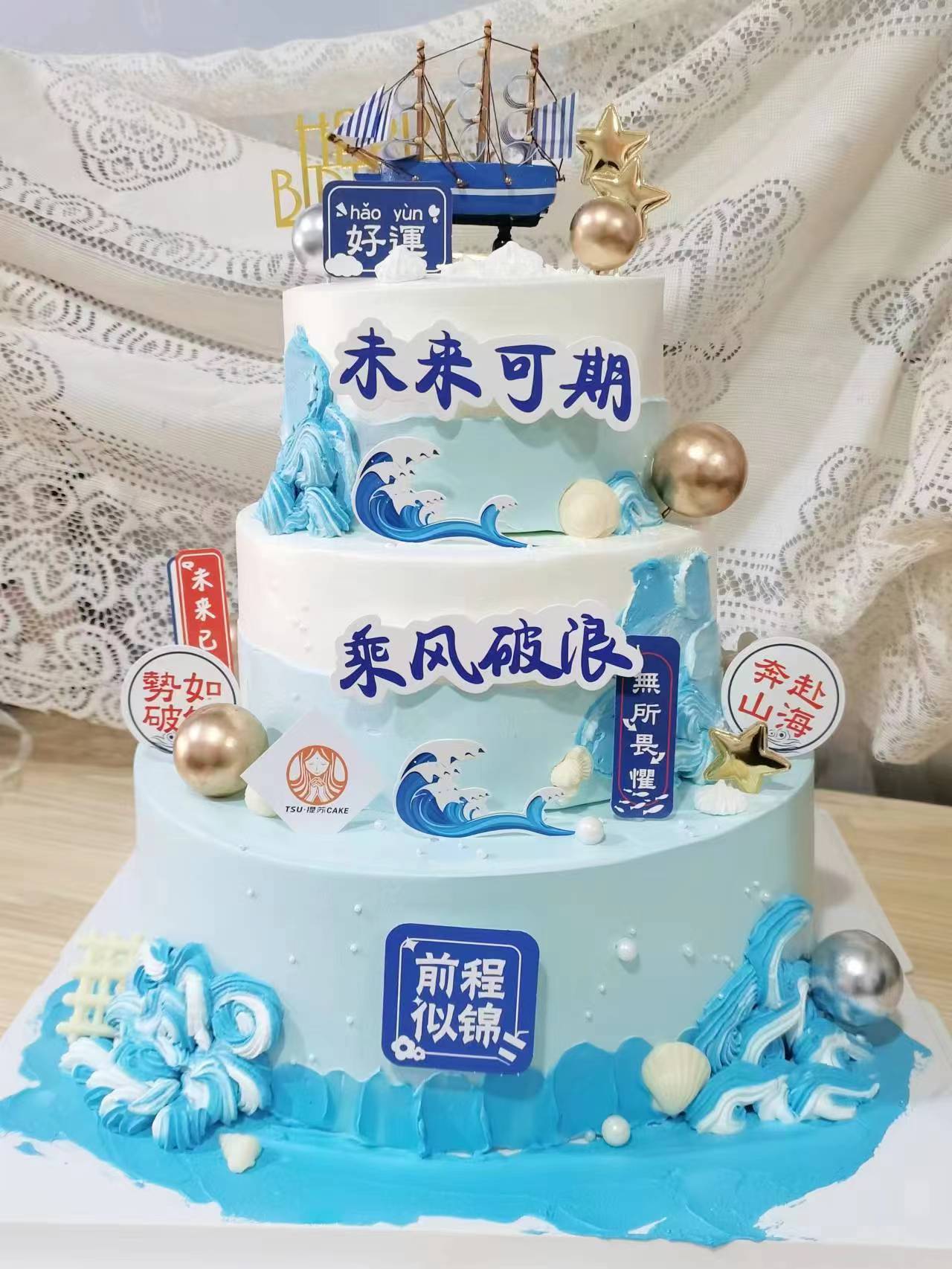 【三款】双层学校学生主题二（部分装饰选用接近，文字数字可加可换）