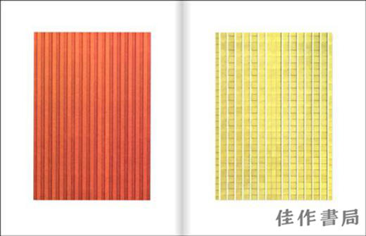 Roland Fischer: Facades / 罗兰·菲舍尔:立面 商品图2