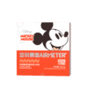 空刻 意面小食盒迪士尼版 （番茄肉酱扭扭面*1+贝壳面*1+弯管面*1+螺旋面*1）872.8g 商品缩略图7