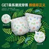【试用装5片】碧芭宝贝森罗秘境系列纸尿裤拉拉裤试用装 商品缩略图1