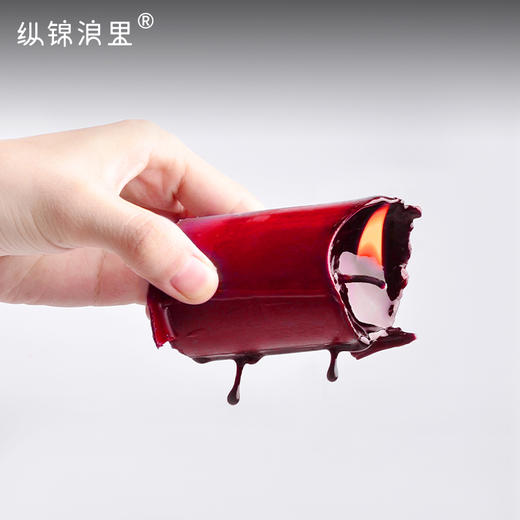 【赫】天然无添加低温蜡烛 易剥落不伤肤 商品图0