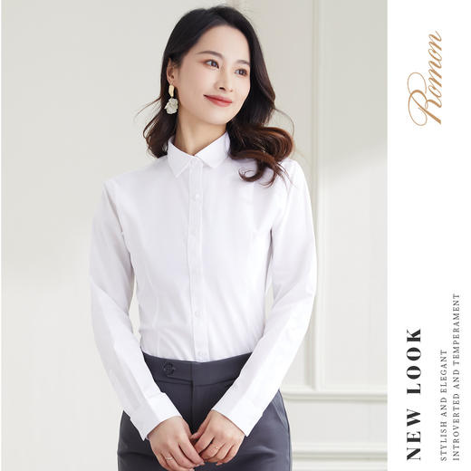 【60棉】罗蒙春秋长袖衬衫女士商务简约通勤干练大方棉质衬衫女 商品图1