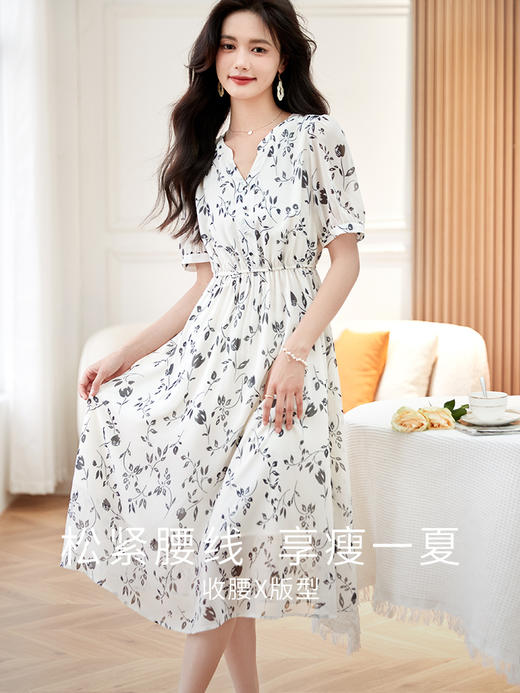 【专属特价】熙世界法式复古碎花连衣裙女2025夏新款高级感穿搭小个子收腰裙子 商品图1