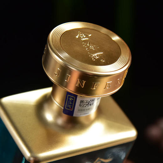 53°金汾河F385酒500ml 商品图5