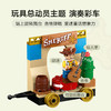 乐高积木   L43212	迪士尼欢庆专列 商品缩略图3