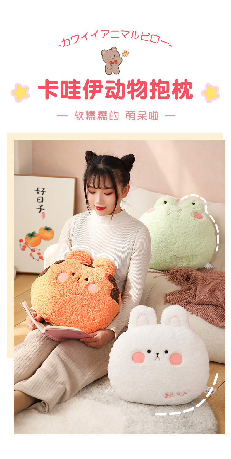 29-动物抱枕_04.jpg