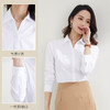 【60棉】罗蒙春秋女装长袖V领衬衫女士简约大方商务通勤职业装OL衬衫女 商品缩略图3