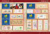 《中华票证大全》粮票、布票、生活票证精品 商品缩略图4