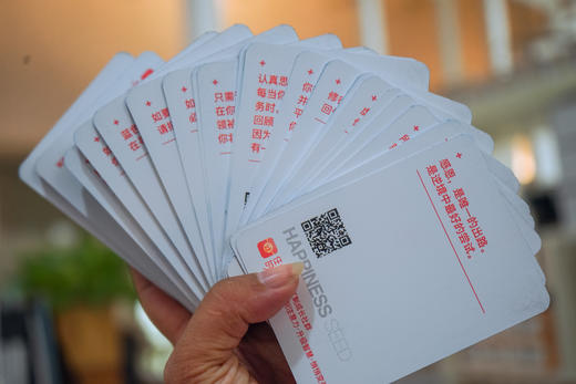 任太经典卡【经典研习社】 商品图1