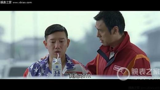 《头文字D》里面的车与复刻手表一比一手表 商品图8