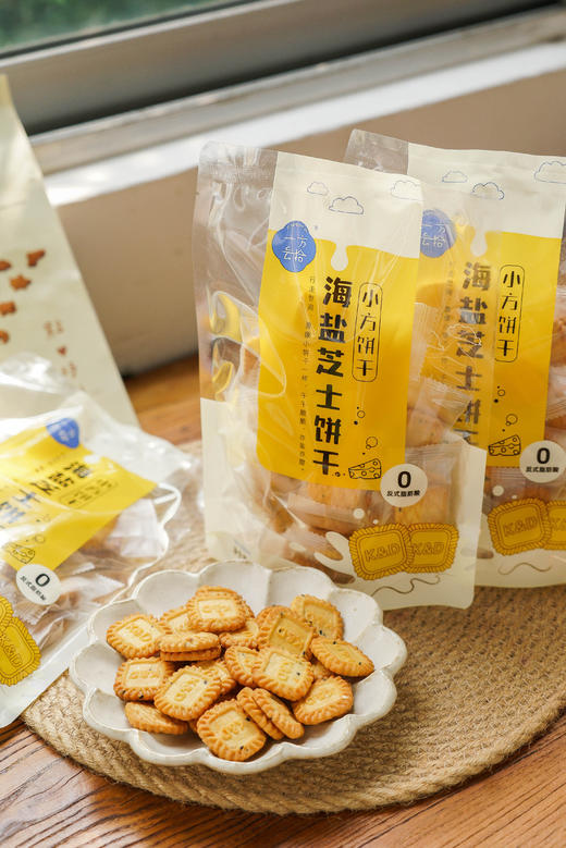 😋整个办公室都夸的咖啡小方饼干！「一方云拾」🥥生椰拿铁味/海盐芝士味！ 2️⃣种口味可盐可甜！口袋里的生椰拿铁 🧉 商品图2