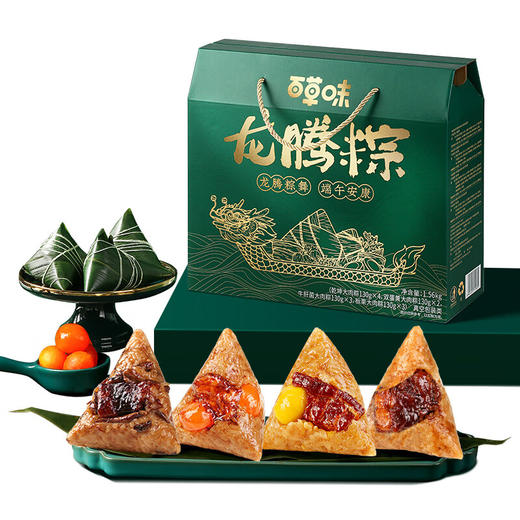 百草味龙腾粽1560g（12支） 商品图4