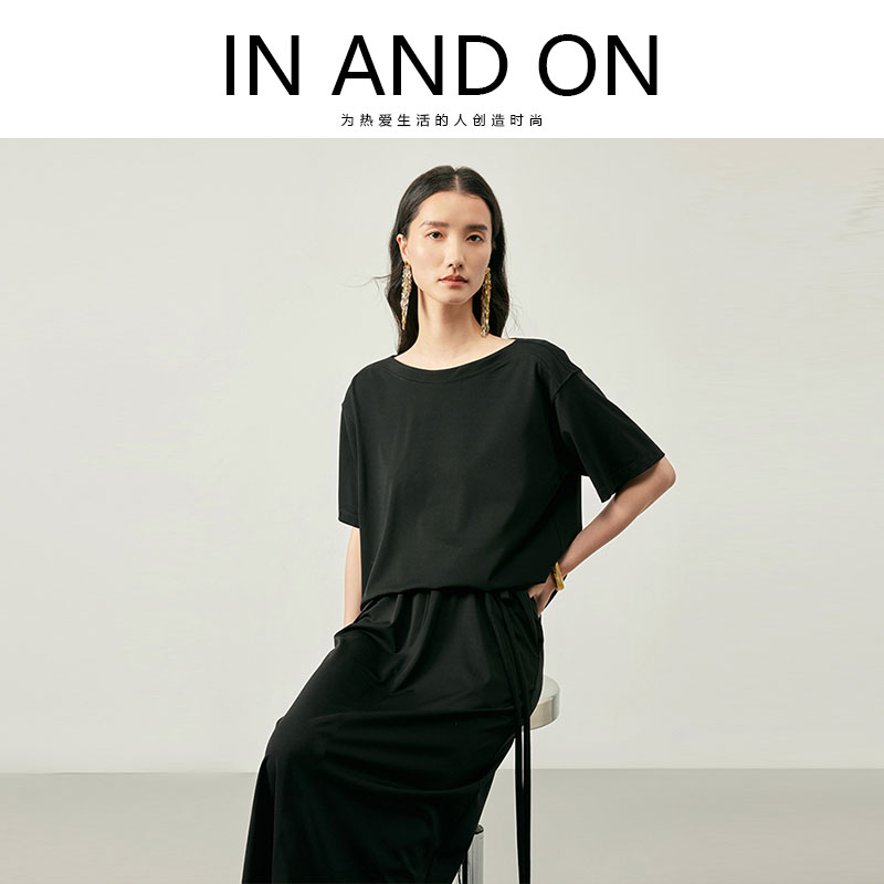 IN AND ON53389 夏季莱赛尔天丝针织上衣桑蚕丝围裹系半裙休闲时尚套装