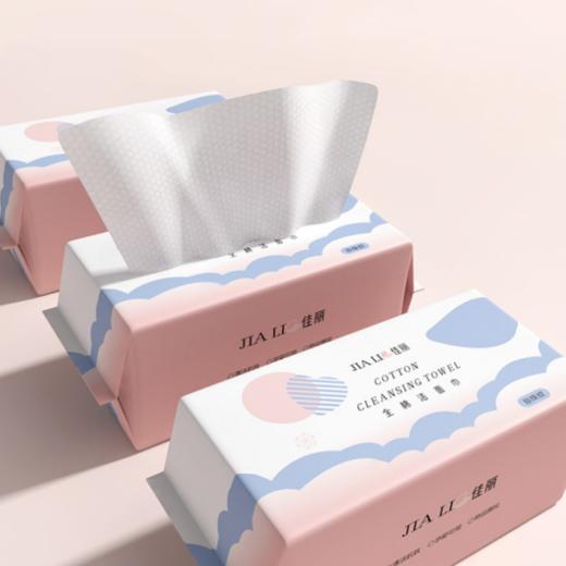 【买三送二！一次性洗脸巾抽取式干湿两用棉柔巾珍珠纹加厚】蜂房式交叉纹理家庭常备居家器柔软亲肤亲肤美容洁面巾  粉丝专属 商品图2
