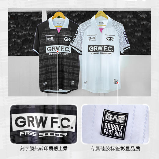 过人王球员版足球运动比赛训练服街穿印花休闲足球短袖成人男 商品图2