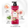LG-ON安宝笛甜蜜之恋香水沐浴露 500g-红色 商品缩略图1