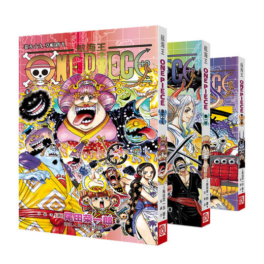 航海王 卷99 草帽路飞 商品图3