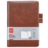 齐心皮面笔记本C5708 A5 120张 商品缩略图2