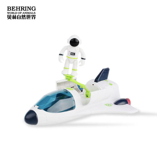 贝林自然世界X天文馆太空穿梭机博物馆文创玩具纪念品伴手礼 商品图3