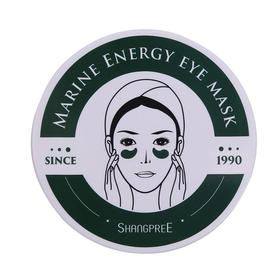 【新人专享】韩国香蒲丽Shangpree海洋水光眼膜1.4g*60片