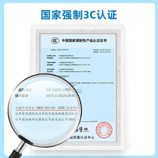 途道（tudao）逻辑编程机器人课程版电动科教积木steam玩具编程玩具男孩礼物 逻辑编程机器人课程版 商品图4