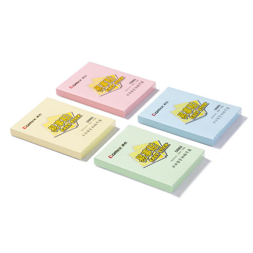 齐心易事贴D5003  3＊4 商品图0