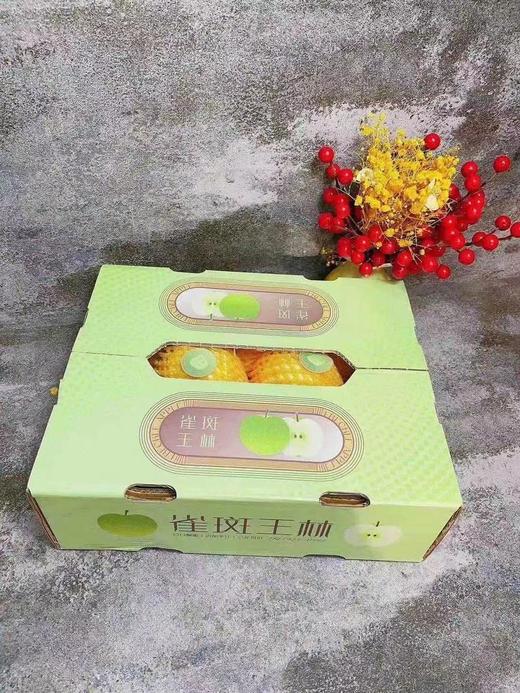 雀斑王林一箱（拼团） 商品图0