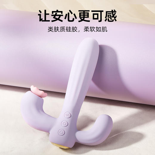 司沃康SX031A仙人掌女用三震吮吸震动棒 商品图3