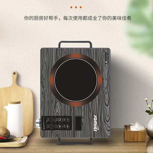 【家用电器】-电陶炉家用 煮茶炉光波炉电茶炉烧水 商品图6