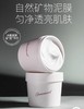 韩国原装进口盖亚的秘密皙颜火山泥膜深入清洁提亮白膜涂抹面膜 商品缩略图0