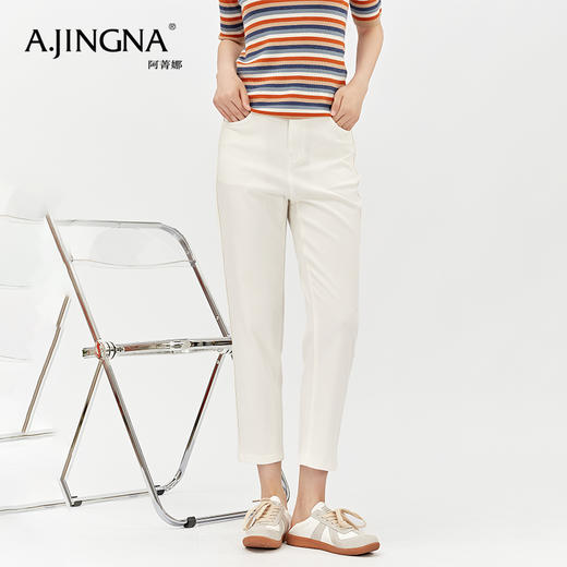 【特价不退换】阿菁娜白色九分薄款小脚裤F28X210038 商品图0