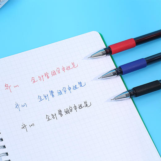 齐心中性笔GP038全针管细字0.38mm黑 商品图2