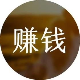 2023年“傻瓜式赚钱”神技能？这个你看不起的行业，竟如此暴利！