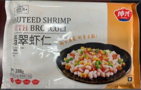 翡翠虾仁	288g*2（商）