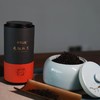 22℃商洛直播大赛 | 连翘绿茶/红茶 50g 商品缩略图1
